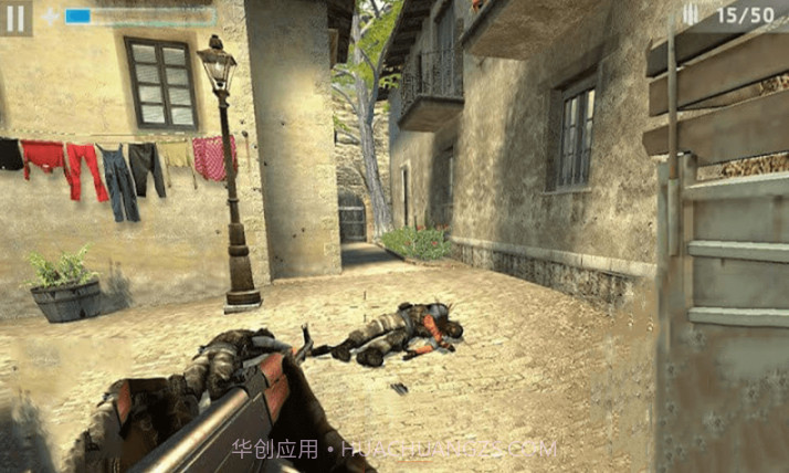 穿越地平线截图3