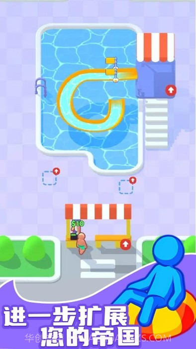 水上乐园大亨测试版截图2