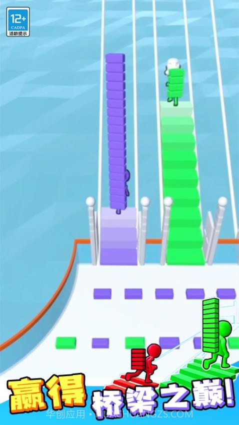 搬砖争霸赛付费版截图1 搬砖争霸赛付费版截图1