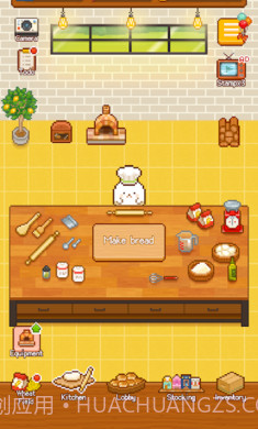 妖精的烘焙工坊国际版截图3 妖精的烘焙工坊国际版截图3