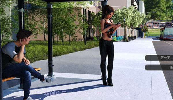 新生也疯狂截图3 新生也疯狂截图3