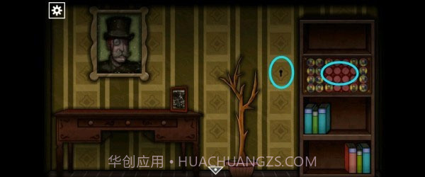 遗忘之丘手术室离线版截图2 遗忘之丘手术室离线版截图2