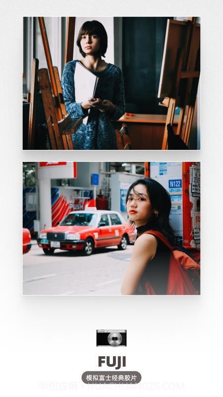 LoFi Cam纯净版截图2