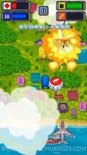 空袭部队截图3 空袭部队截图3