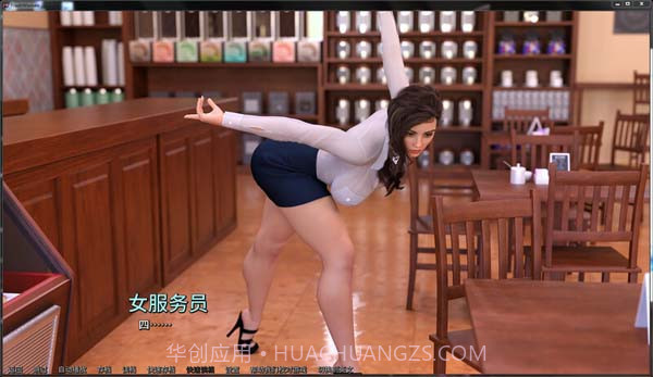 新生也疯狂截图2 新生也疯狂截图2