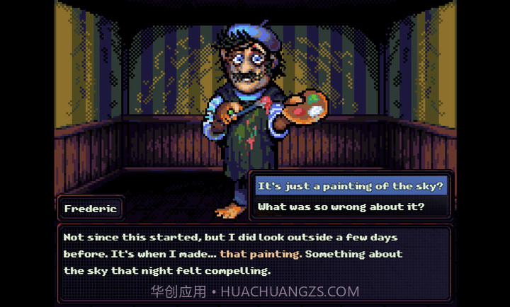 勿观窗外高画质版截图4 勿观窗外高画质版截图4