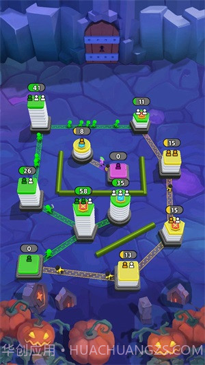 征服那座城截图3