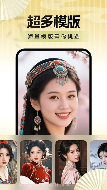 老年便捷相机全新版本截图5 老年便捷相机全新版本截图5