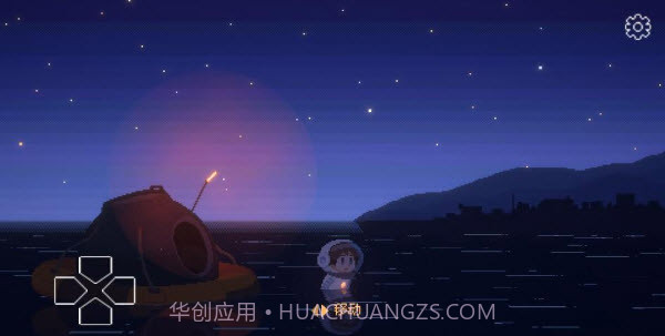 重寻光芒单机版截图4 重寻光芒单机版截图4