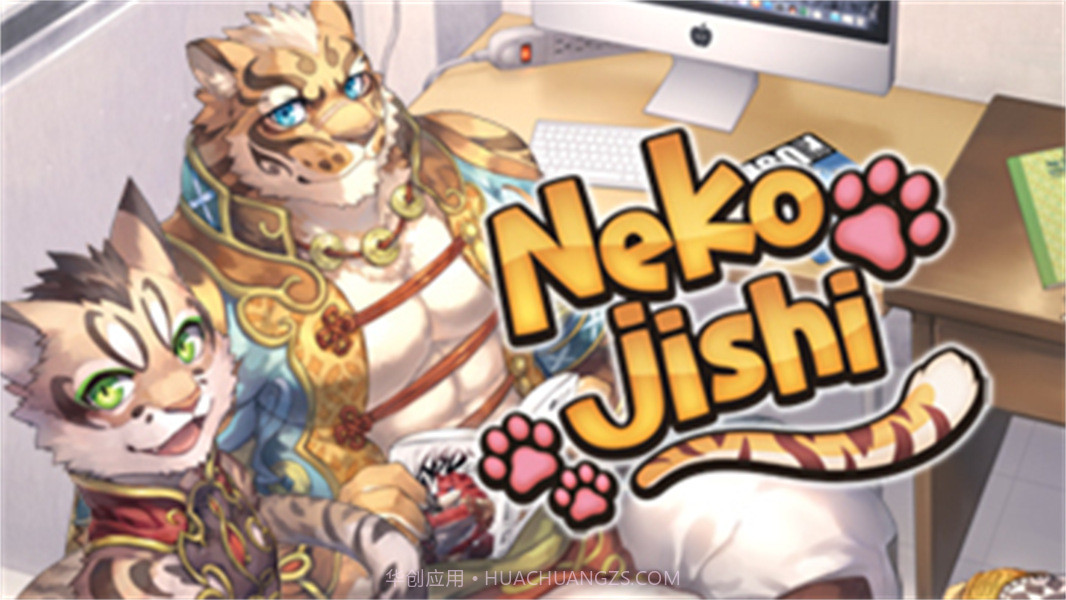 家有大猫配音修改版截图1 家有大猫配音修改版截图1