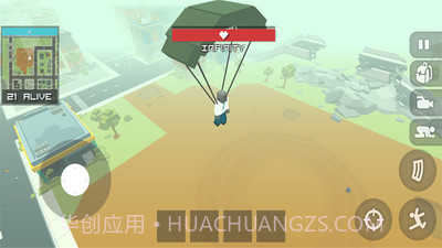 像素人吃鸡官网版截图4