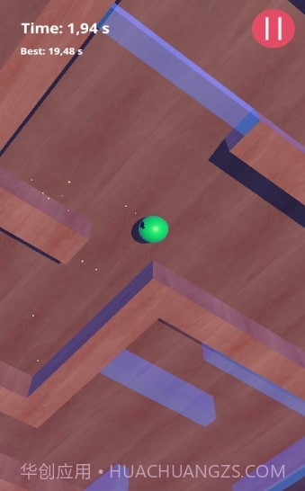 不要掉出去截图3