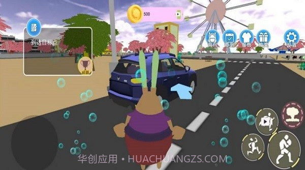 海底奇幻冒险记完整版截图2