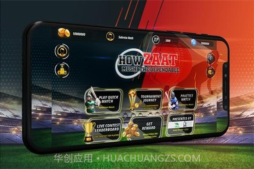 板球联盟截图2 板球联盟截图2