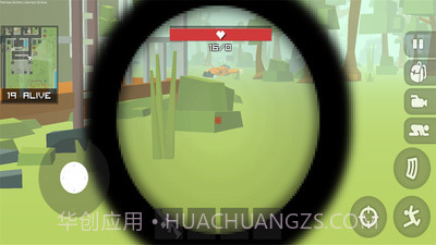 像素人吃鸡官网版截图1