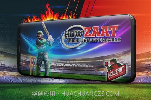 板球联盟截图1 板球联盟截图1