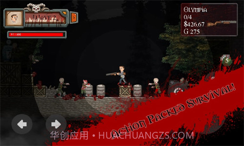 死亡行动僵尸重生截图1