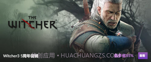 gog平台安卓客户端截图3 gog平台安卓客户端截图3