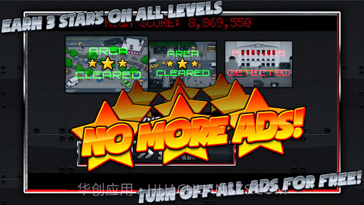 泰坦袭击华尔街截图4