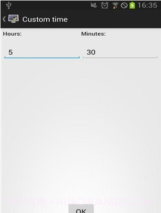 屏幕超时截图2 屏幕超时截图2