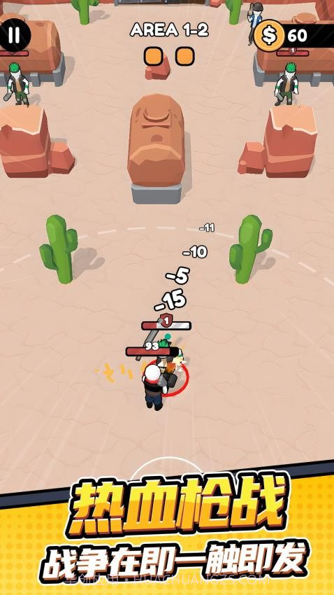 孤勇者冒险之旅免广告版截图4 孤勇者冒险之旅免广告版截图4