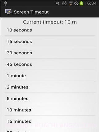 屏幕超时截图3 屏幕超时截图3