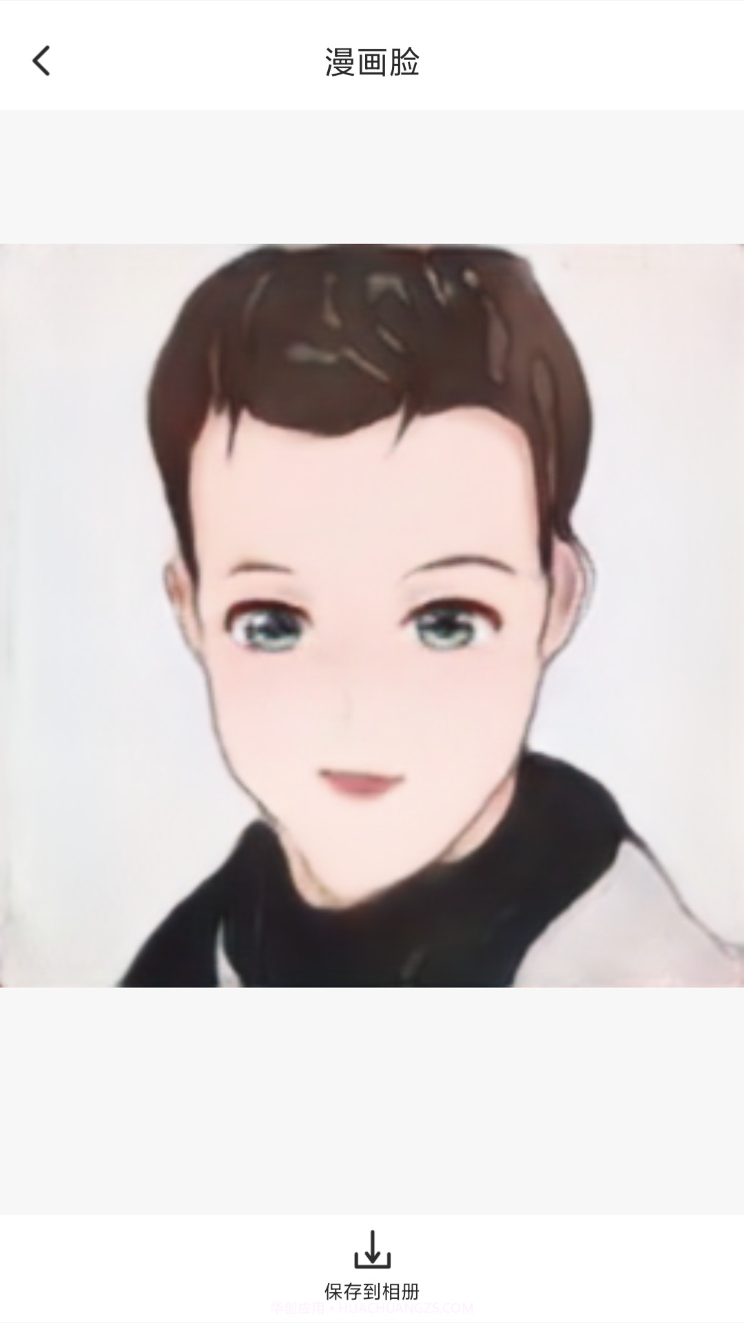 打卡定位截图5 打卡定位截图5