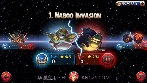 愤怒的小鸟星球大战2付费版截图3 愤怒的小鸟星球大战2付费版截图3