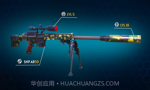 狙击僵尸2犯罪之城截图3