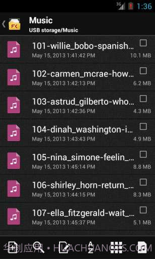 文件指挥官截图2