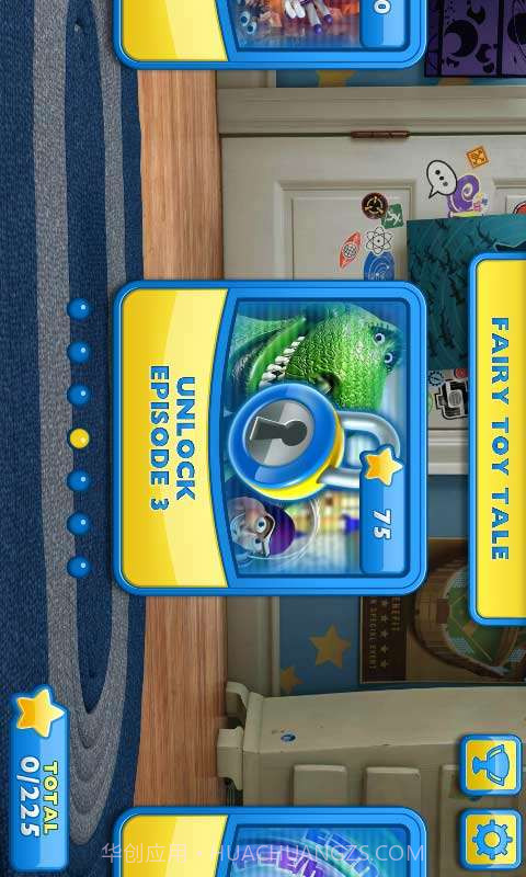 玩具总动员a截图2