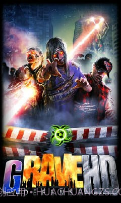 丧尸围城高清版 GRave DefenseHD截图1