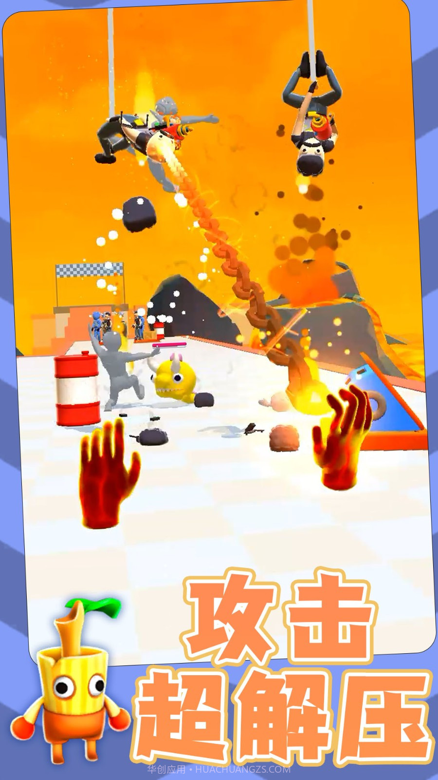 勇士自由联盟精简版截图4 勇士自由联盟精简版截图4