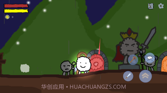 悠姆的光之历练测试版截图3 悠姆的光之历练测试版截图3