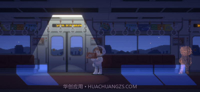 重寻光芒修改版截图1 重寻光芒修改版截图1