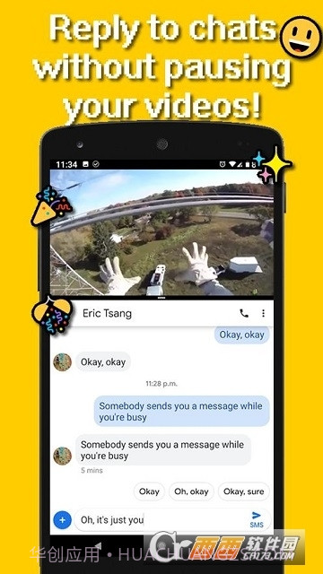 Split Screen智能分屏截图3 Split Screen智能分屏截图3