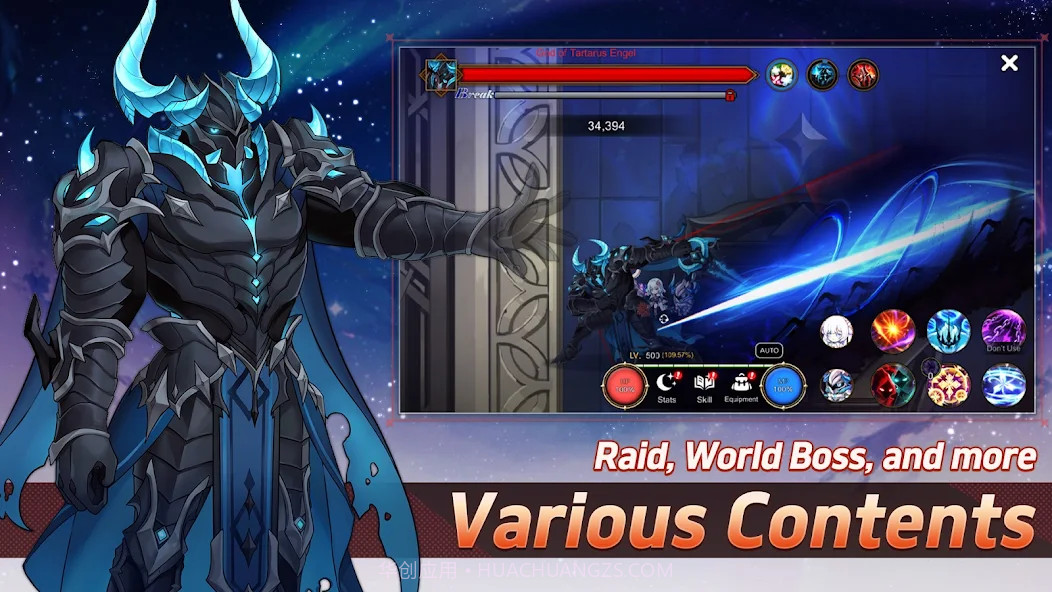 月兔养成记免广告版截图4 月兔养成记免广告版截图4