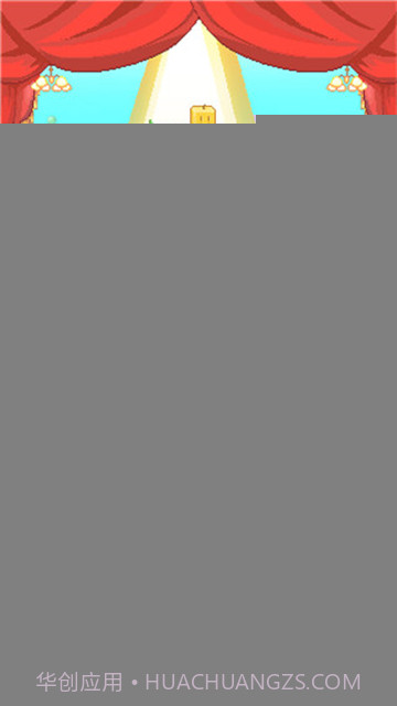 创意蛋糕店完整版截图4 创意蛋糕店完整版截图4