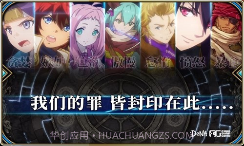 为谁而炼金截图2 为谁而炼金截图2