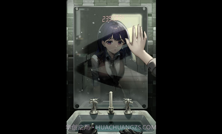 鼓手余命十日谭先行服截图1 鼓手余命十日谭先行服截图1