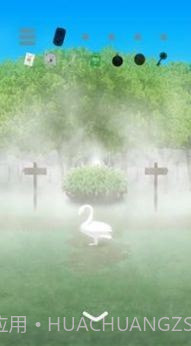 逃脱游戏迷雾截图2