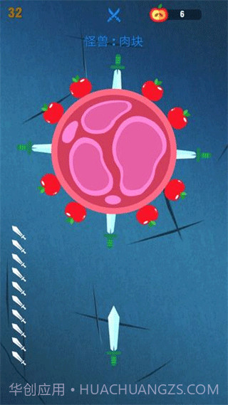 忍者飞刀大师移植版截图2 忍者飞刀大师移植版截图2