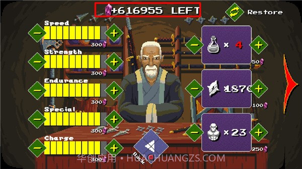 忍者氏族截图3 忍者氏族截图3