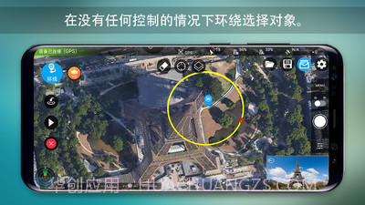 Rainbow for DJI Drones截图3 Rainbow for DJI Drones截图3