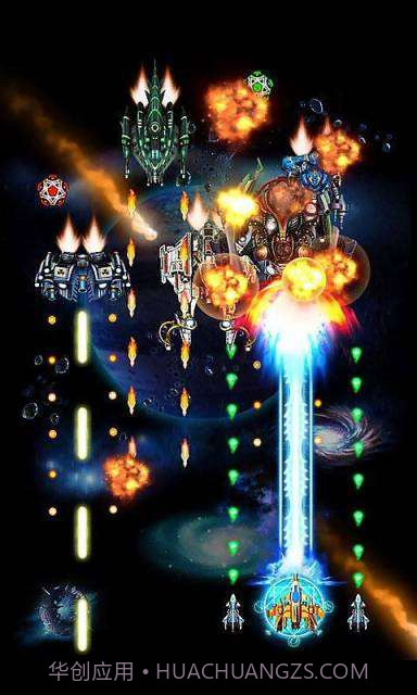 雷电狂飙HD截图4