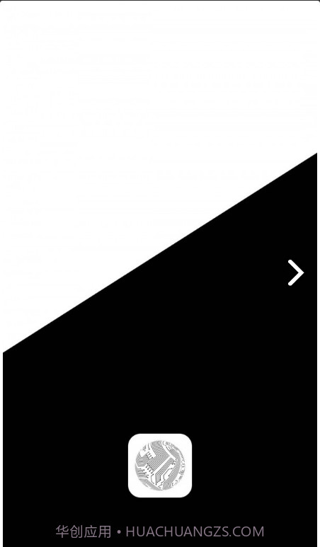 功率转换器鸭最新截图1 功率转换器鸭最新截图1