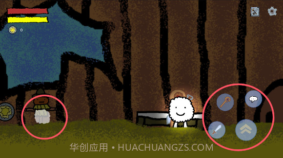 悠姆的光之历练测试版截图1 悠姆的光之历练测试版截图1