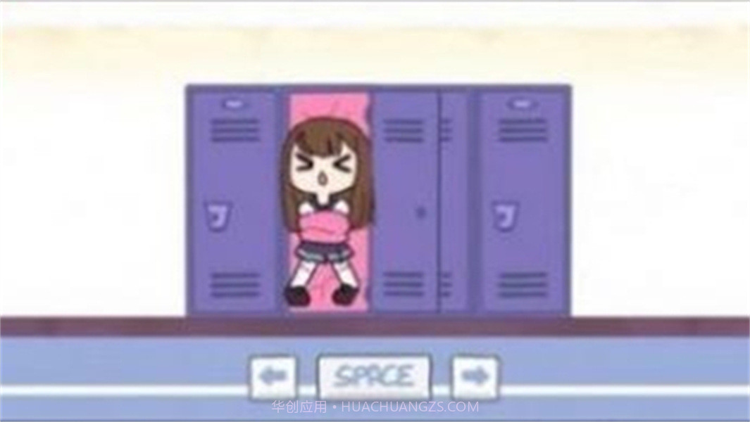 吃人的柜子2中文版截图3