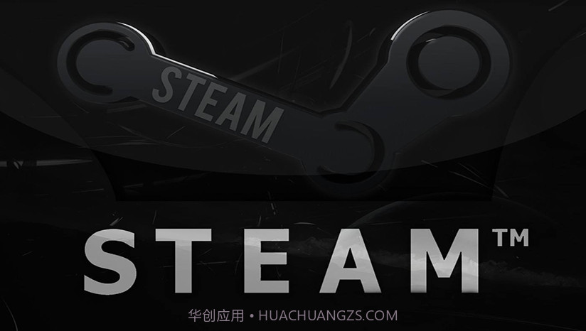 steam中国版截图1 steam中国版截图1