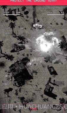 指挥官歌利亚截图3